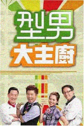 弱网环境自适应码率技术画面